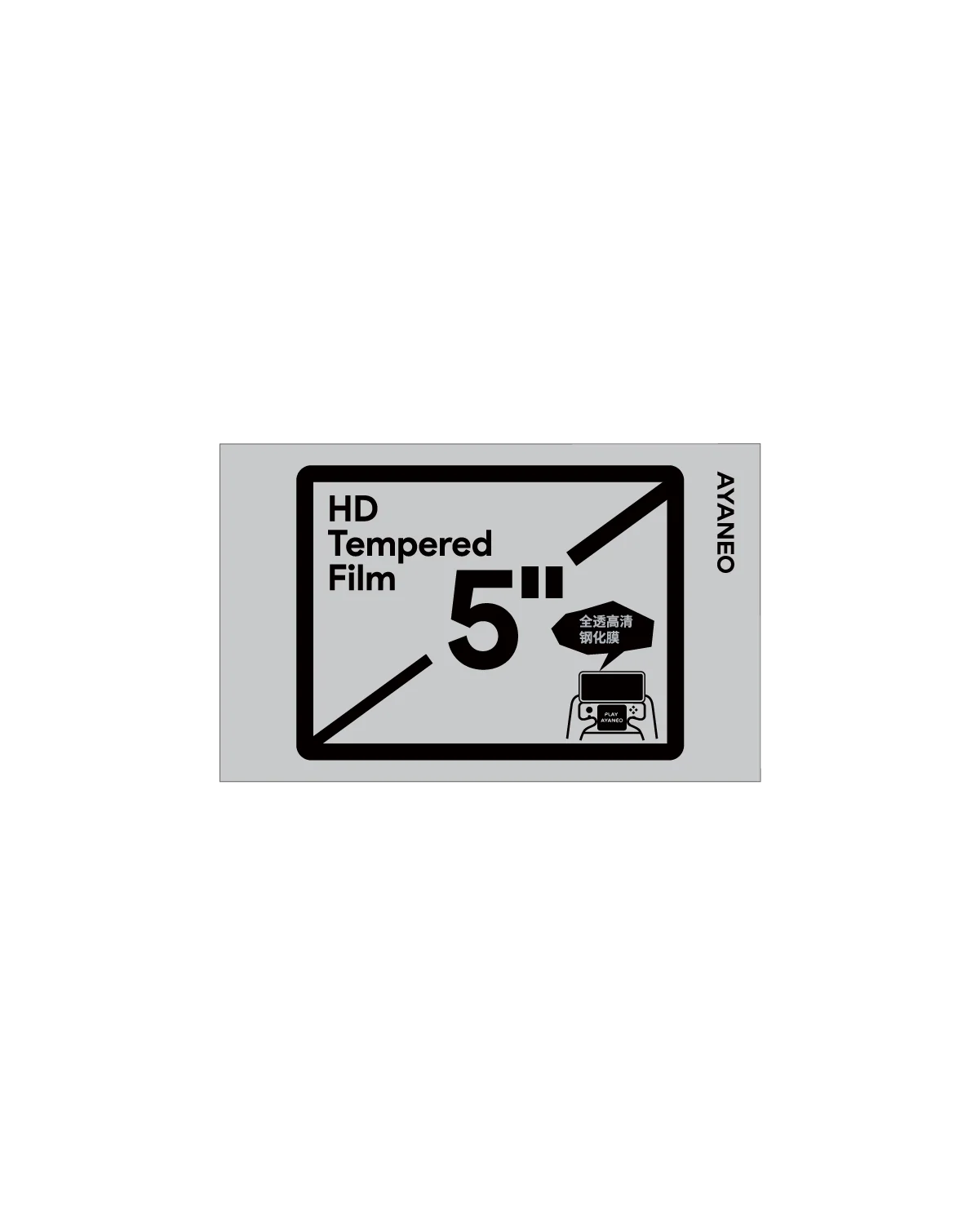 Secondary Screen Hydrogel Film For Pocket DS